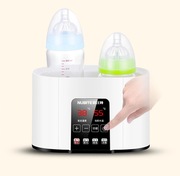 温奶器消毒二合一婴儿，智能暖奶热奶器恒温加热奶瓶，自动保温多功能