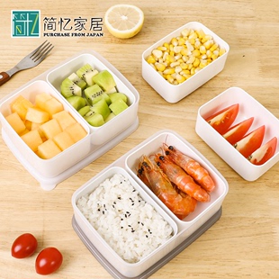 日本进口分格饭盒上班族，便当盒学生儿童水果盒，微波加热餐盒保鲜盒