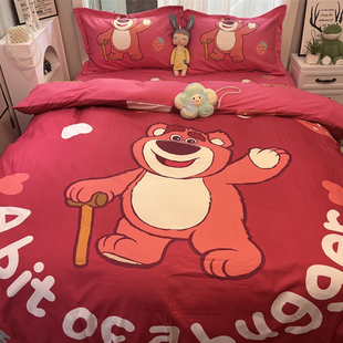 草莓熊卡通(熊卡通)可爱三四件套床单被套，女孩儿童床上用品迪士尼适合裸睡