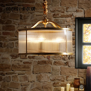美式铜灯全铜吊灯 创意餐厅灯卧室灯书房灯个性玻璃灯具
