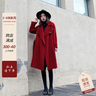 红色双面羊绒大衣女中长款过膝2024年韩版宽松羊毛呢外套冬季