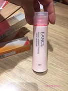  日本本土 FANCL洁面粉18粉色限定高保湿孕妇可用50g