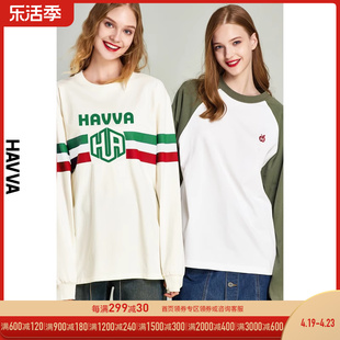 HAVVA2024春季拼色卫衣女宽松圆领设计感休闲长袖上衣V3-0889