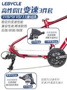 山地自行车变速器21速24速27速30速33速后拨通用调速器配件全
