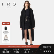 IRO Night 冬季法式轻奢女装单排扣中长款衬衫式毛呢外套