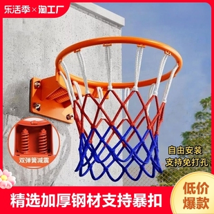 篮球框投篮架标准篮筐壁挂式室外可移动户外室内家用儿童球筐成人