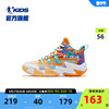 中国乔丹儿童篮球鞋男童鞋子，夏季2024透气网面防滑大童运动鞋