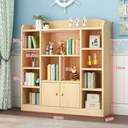 实木书柜书架置物架落地松木家用儿童原木收纳柜松木储物柜