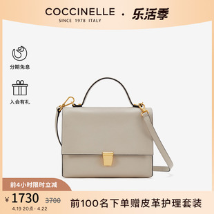 COCCINELLE/可奇奈尔Frances中号气质医生包单肩斜挎手提包