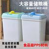 80斤米桶40斤家用防潮防虫，60斤塑料米储米箱50斤面粉桶
