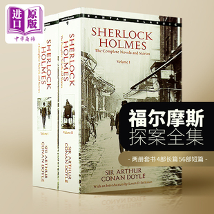 中商原版 福尔摩斯探案集全集 Sherlock Holmes英文小说2册全套 英语进口书 小说悬疑推理 夏洛克经典名著大学生畅销
