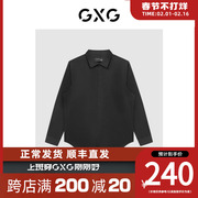 GXG男装商场同款黑色免烫翻领长袖衬衫简约舒适 秋季