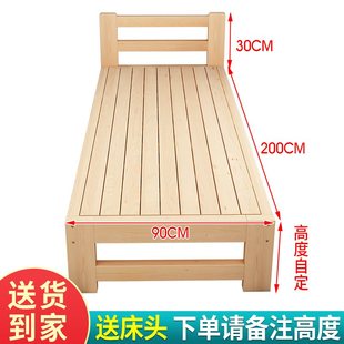 全实木床边床拼接加宽婴儿单人床儿童床小床加拼大人大床分床神器