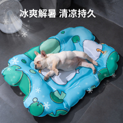 狗狗冰窝宠物睡觉专用夏天冰垫睡垫凉席夏季狗狗，降温耐咬冰垫狗窝