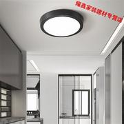 ()通用照明厨房卫生间阳台防水防尘吸顶灯过道走廊玄关灯具灯