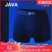 rfit男士内裤java立体承托囊袋平角裤阴囊托精索静脉曲张男裤头