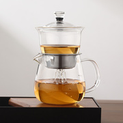高硼硅玻璃茶具套装家用懒人，泡茶防烫神器，全自动茶水分离盖碗