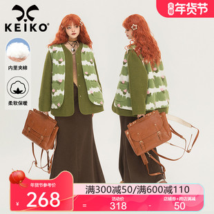 keiko夹棉氛围感提花假两件毛呢外套秋冬季棕绿色短款呢子大衣
