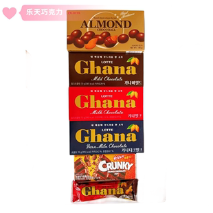 韩国进口crunky乐天脆米陶醉板装巧克力红黑加纳Ghana牛奶巧克力