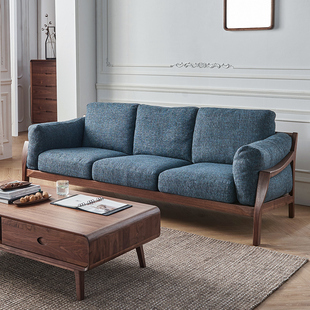 北美黑胡桃木沙发北欧实木布艺客厅家具组合套装新中式三人位双人