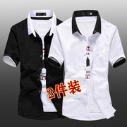 夏季短袖衬衫男修身韩版商务，黑白色半袖，衬衣服百搭潮流夏装寸