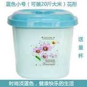 装米桶25kg 塑料密封防虫防潮米缸面粉桶40斤大号加厚储米箱 50斤