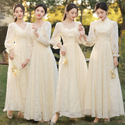 香槟色伴娘服长款2024春季结婚姐妹裙，伴娘团仙气质长袖礼服裙