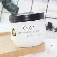 Olay 玉兰油敏感滋润面霜