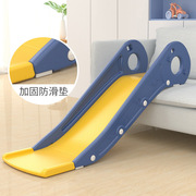 儿童床沿沙发折叠滑滑梯宝宝室内家用小型沙发玩具婴儿床上游乐园