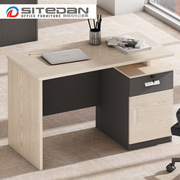 现代办公桌单人位1.2米电脑桌，台式家用1.4米简约办公室职员桌椅子