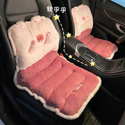 汽车坐垫冬季毛绒创意可爱座垫腰，靠一体车内座椅加热车垫四季通用