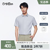 3d立体免烫2024夏季男士正装衬衫，纯棉肌理易打理(易打理)商务短袖衬衣