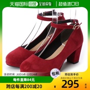 日本直邮SFW 自由娃娃圆头 6.5 粗跟带高跟鞋 / 5487（酒女鞋