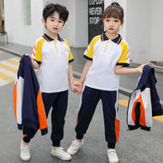 小学生校服春秋套装运动风儿童班服学院风幼儿园园服秋季教师园服