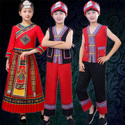 少数民族服装儿童土家族壮族苗族女童瑶族56个民族男童彝族演出服
