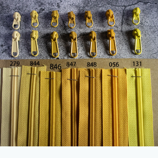 5号YKK尼龙码装拉链不含拉头黄色系列浅黄柠檬黄手工包袋DIY抱枕