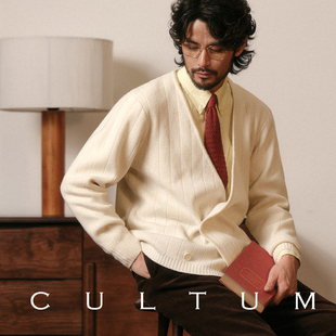 cultum美丽诺羊毛复古长袖高端双排，扣高级感针织衫，外套男开衫毛衣