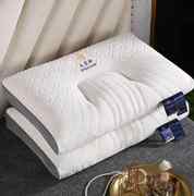 泰国乳胶枕头一对套家用天然橡胶羽绒枕记忆枕芯护颈椎助睡眠软枕
