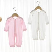 婴儿连体衣春夏新生儿居家服秋季长袖睡衣0-18月男女，宝宝全棉衣服