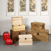 木箱子带锁储物箱实木收纳盒家用复古长方形装饰超大号小木箱定制