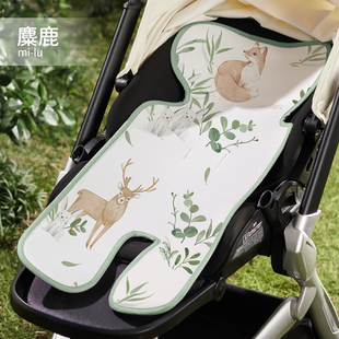 婴儿车凉席通用夏季冰丝，安全座椅儿童宝宝，专用推车凉席坐垫