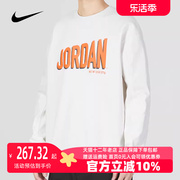Nike耐克男装2023春季JORDAN运动休闲服训练长袖卫衣套头衫DV7589