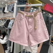 浅粉色韩版减龄牛仔短裤2024编织麻绳小腰带民族风设计女士