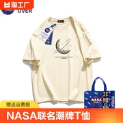 NASA联名卡通纯棉短袖t恤男女同款夏款潮牌宽松圆领五分袖情侣装