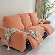 秋冬芝华士沙发套简约现代纯色，芝华仕头等舱功能沙发罩通用