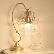 欧式法式奢华水晶台灯客厅卧室书房床头灯现代简约创意美式台