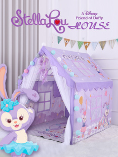 儿童帐篷室内女孩公主，城堡游戏玩具屋小房子星，戴露分床神器