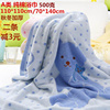 婴儿浴巾纯棉新生儿童超柔吸水全棉宝宝毛巾被正方形，盖毯抱被包巾