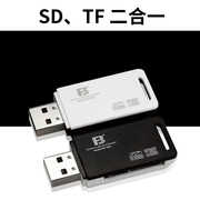 适用于佳能EOS 500D 550D 600D 700D 850D单反相机SD内存卡读卡器