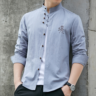 唐装衬衫男长袖中国风潮韩版修身复古中山装圆无立领，简约时尚衬衣